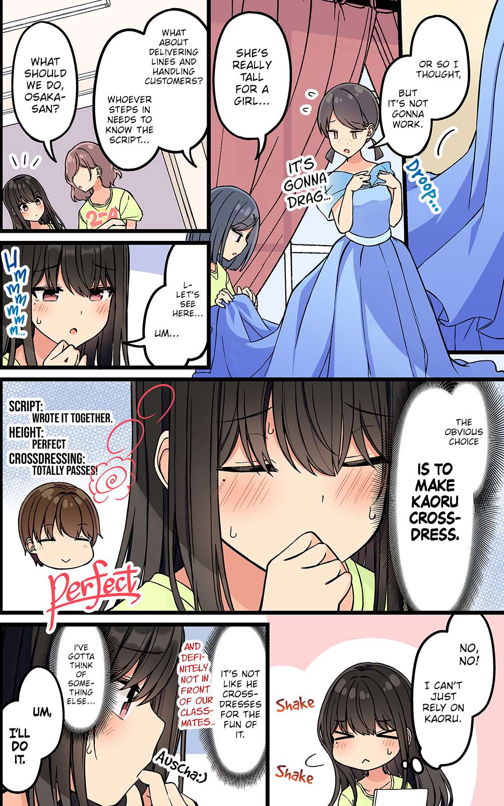Page 2 of Chapter 167