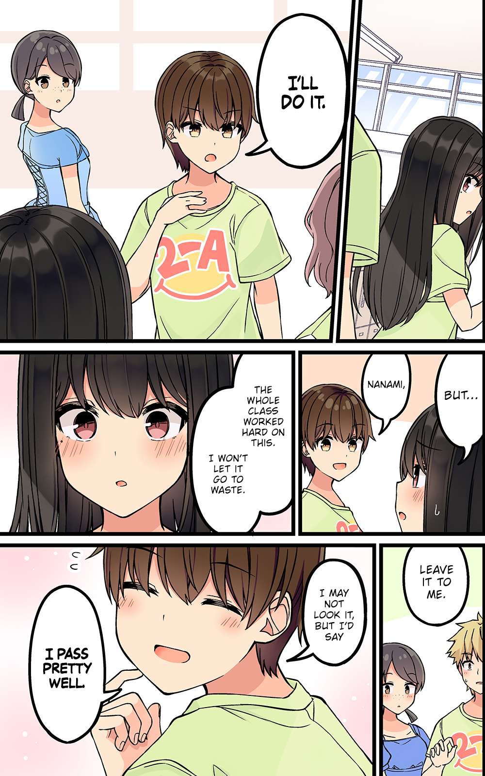 Page 3 of Chapter 167