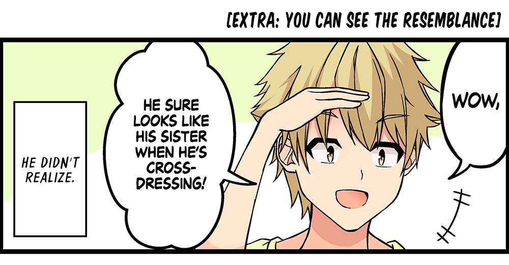 Page 5 of Chapter 167