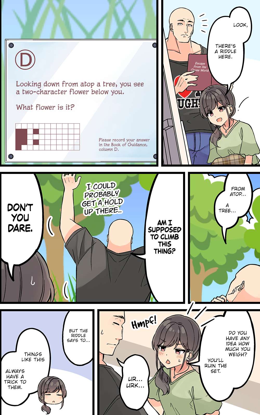 Page 2 of Chapter 169