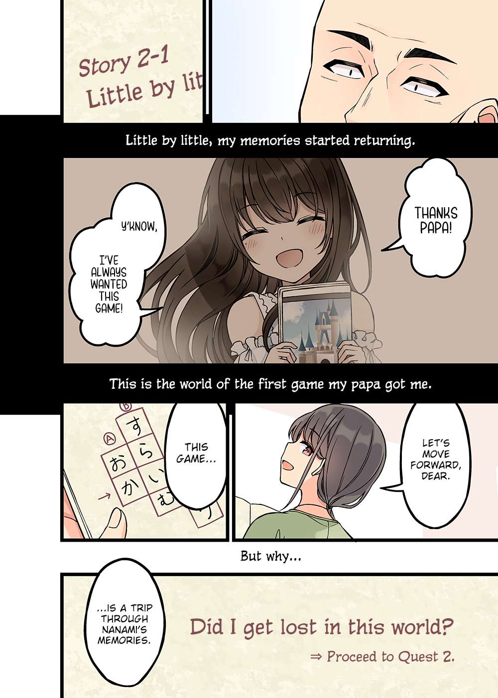 Page 4 of Chapter 169