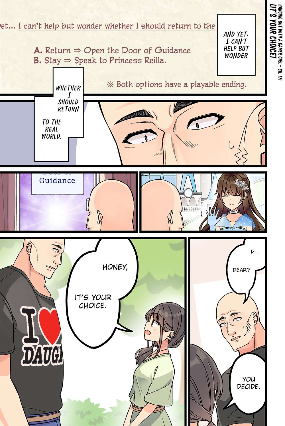 Page 1 of Chapter 171