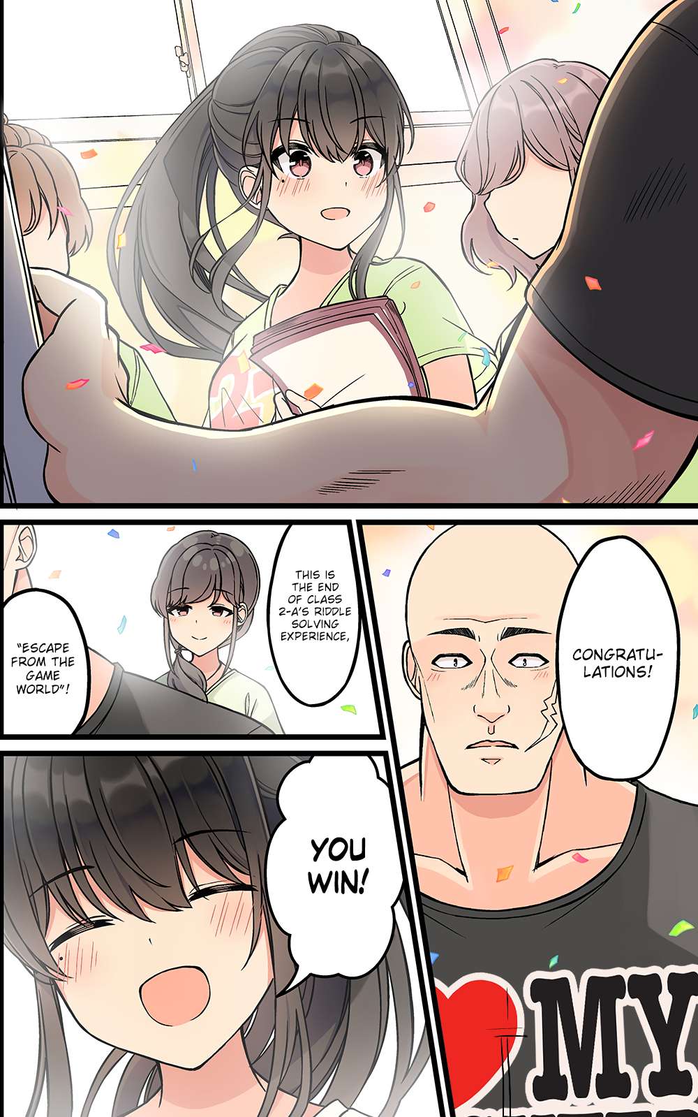 Page 4 of Chapter 171