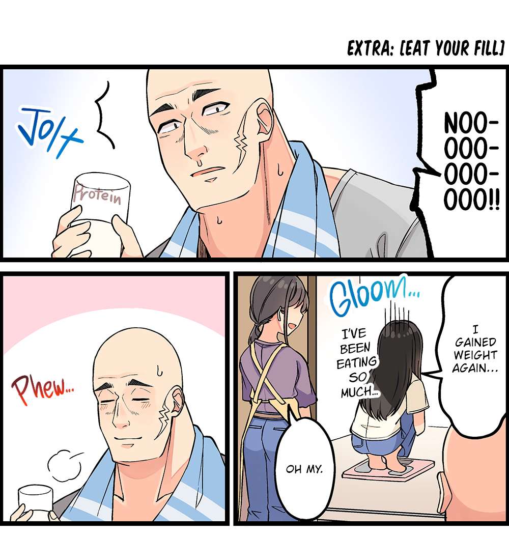Page 6 of Chapter 171