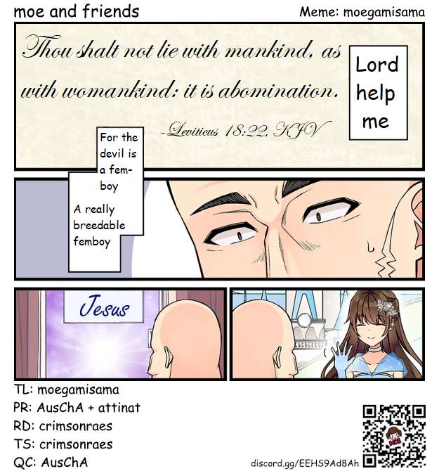 Page 7 of Chapter 171