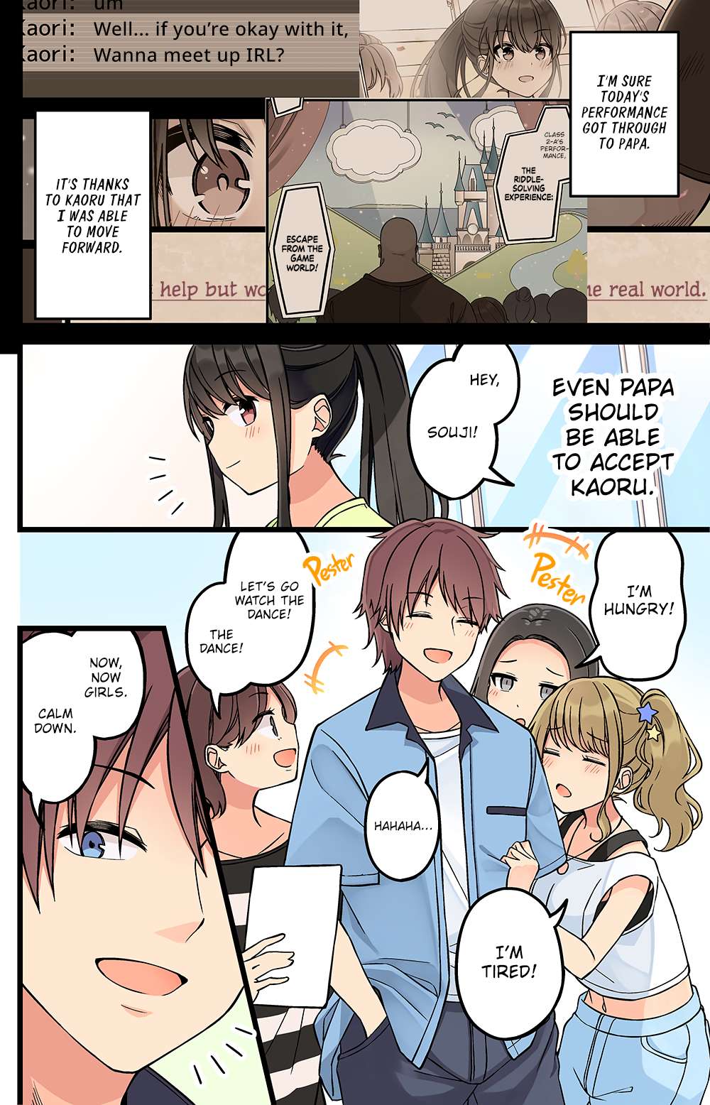 Page 4 of Chapter 172