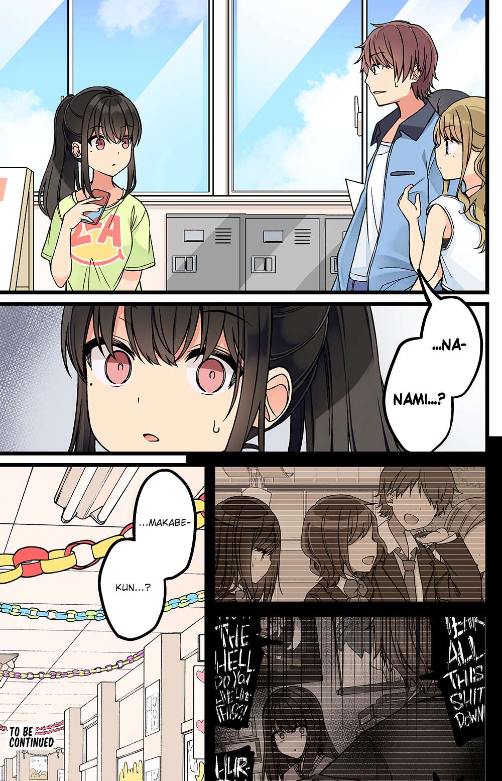 Page 5 of Chapter 172