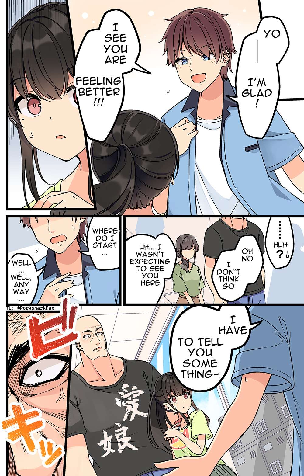 Page 2 of Chapter 173