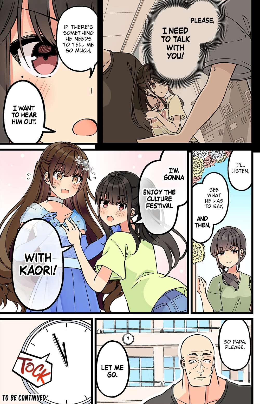 Page 5 of Chapter 174