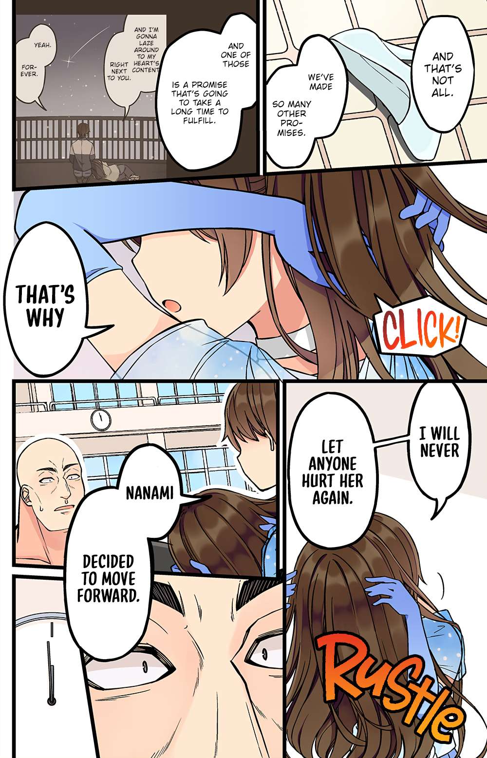 Page 4 of Chapter 175