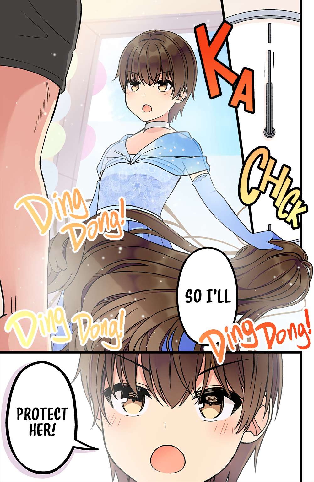 Page 5 of Chapter 175