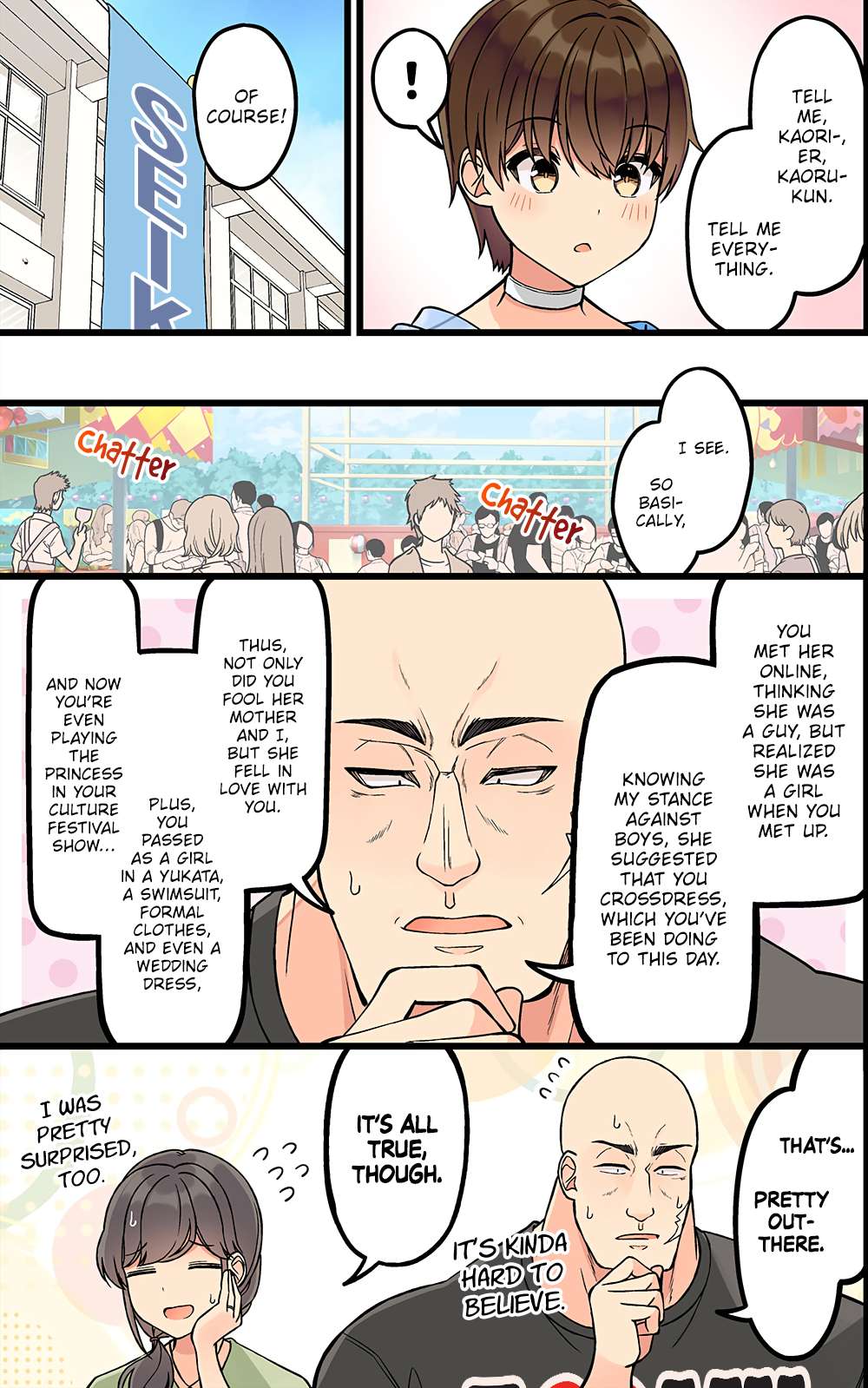 Page 3 of Chapter 176