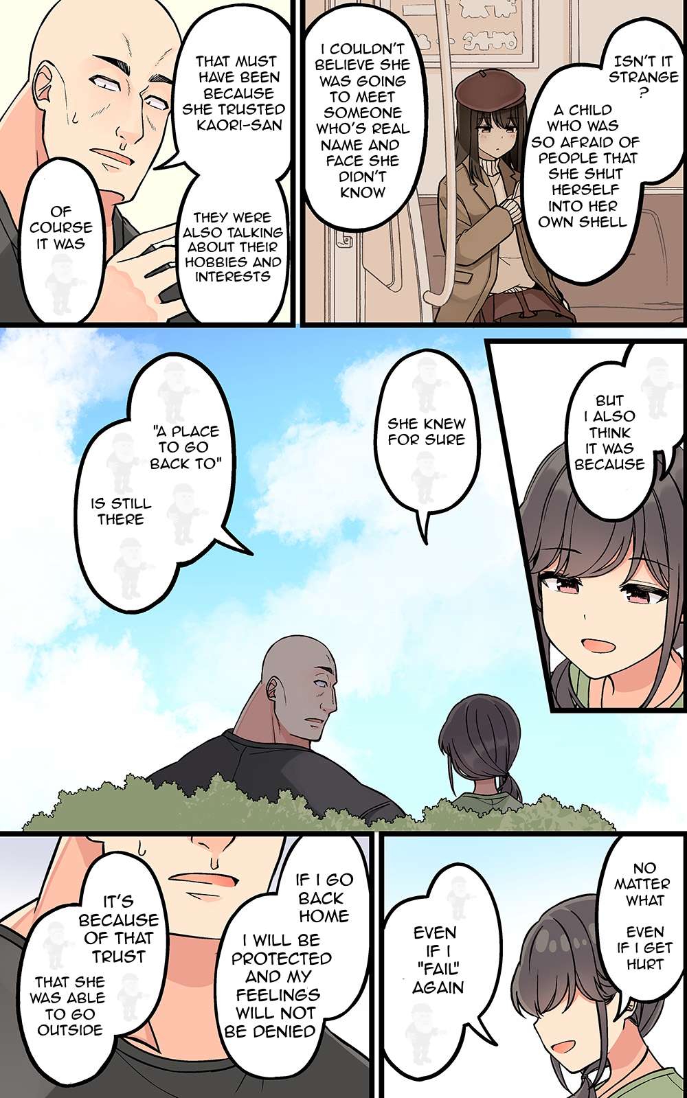 Page 3 of Chapter 177