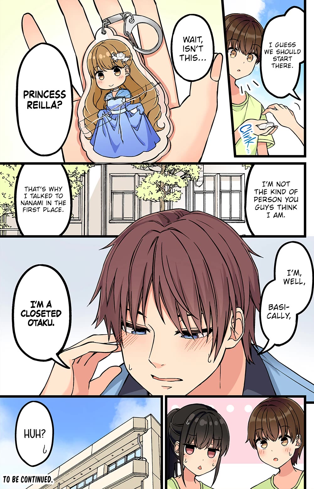 Page 5 of Chapter 178
