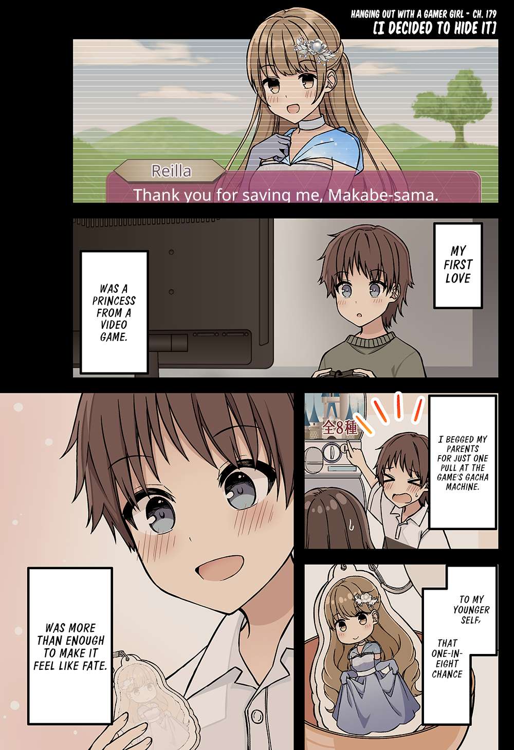 Page 1 of Chapter 179