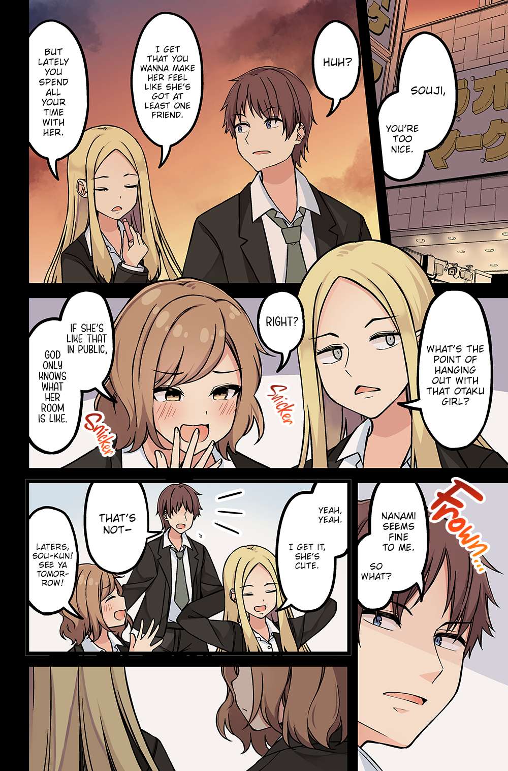 Page 2 of Chapter 180