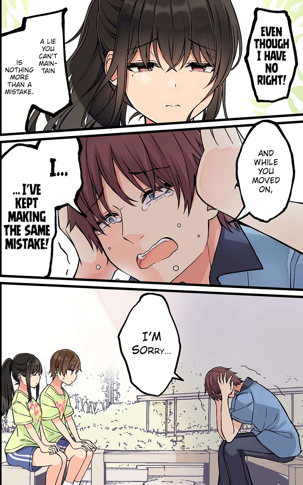 Page 6 of Chapter 181
