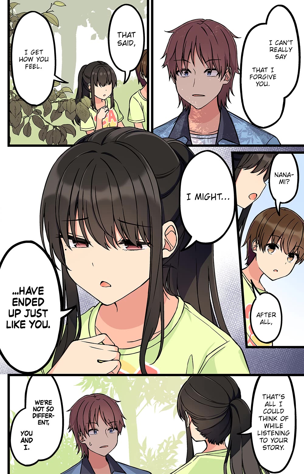Page 2 of Chapter 182