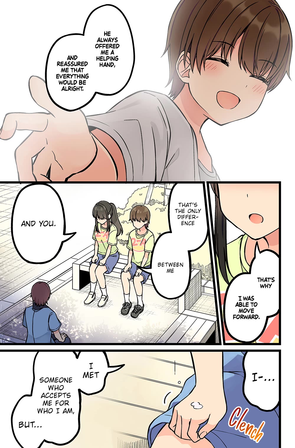 Page 6 of Chapter 182