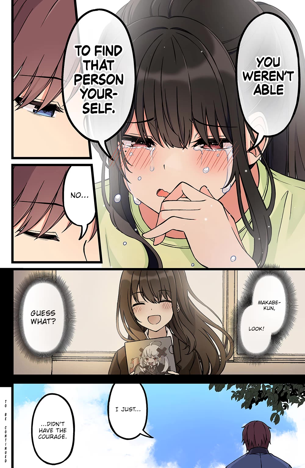 Page 7 of Chapter 182