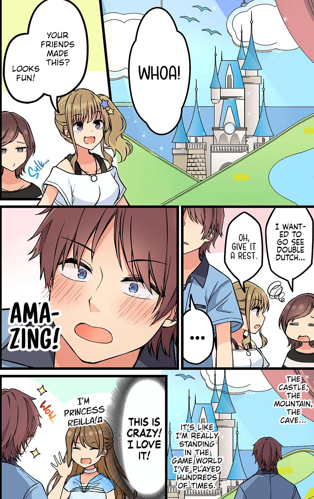 Page 3 of Chapter 183