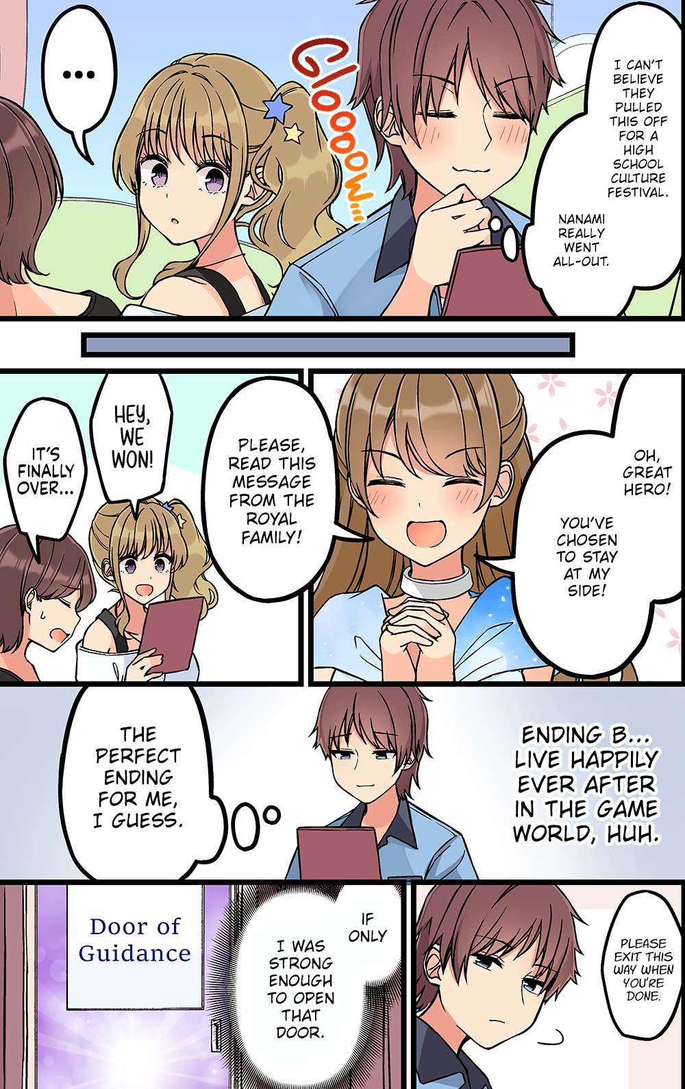 Page 4 of Chapter 183
