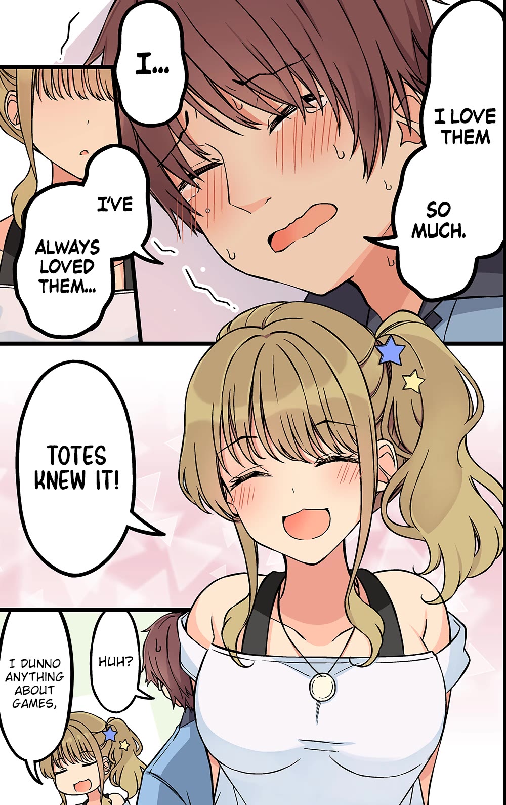 Page 3 of Chapter 184