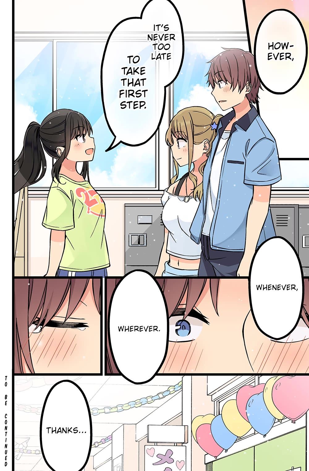 Page 6 of Chapter 184