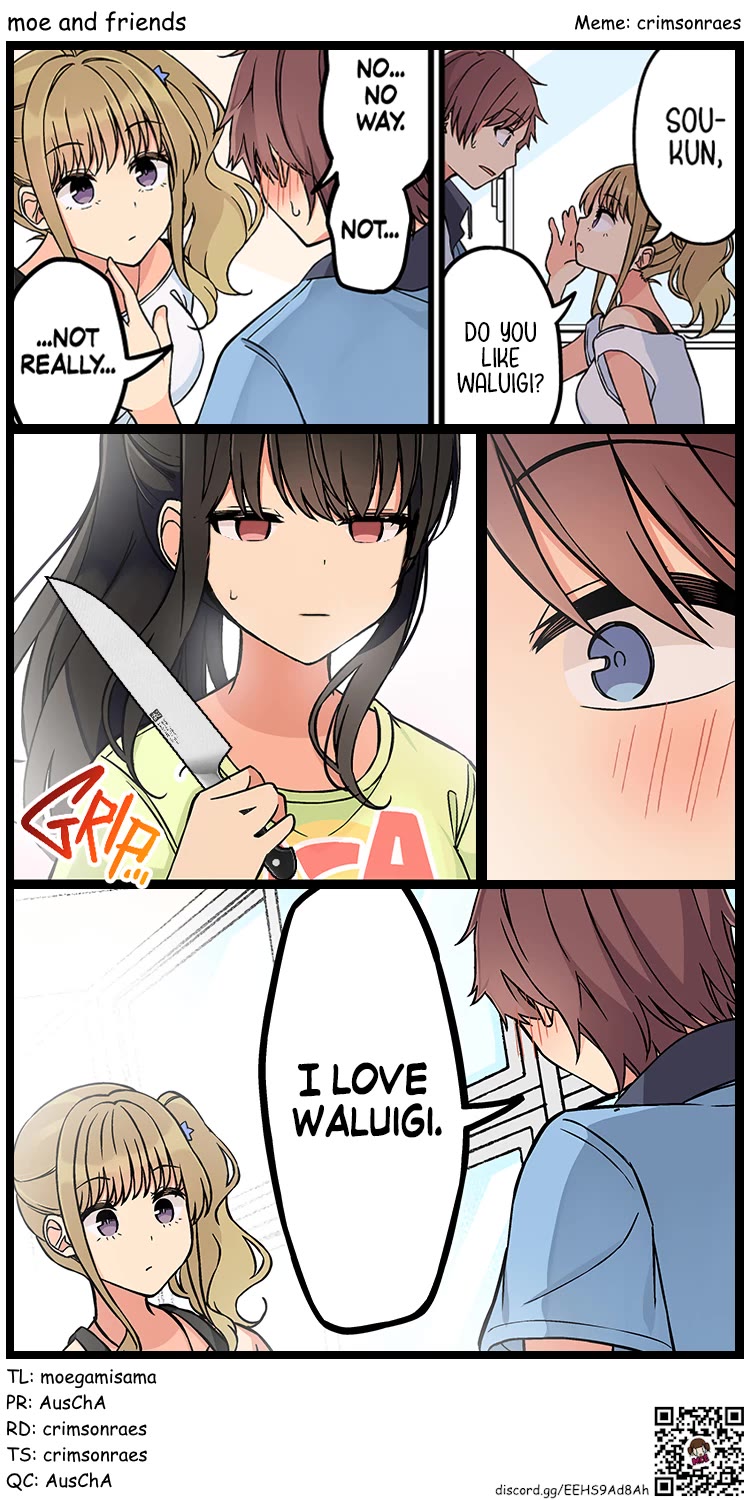 Page 7 of Chapter 184