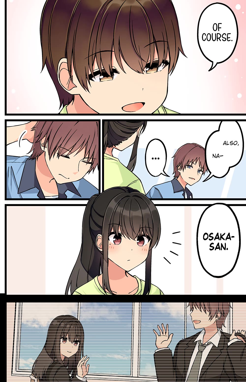 Page 2 of Chapter 185