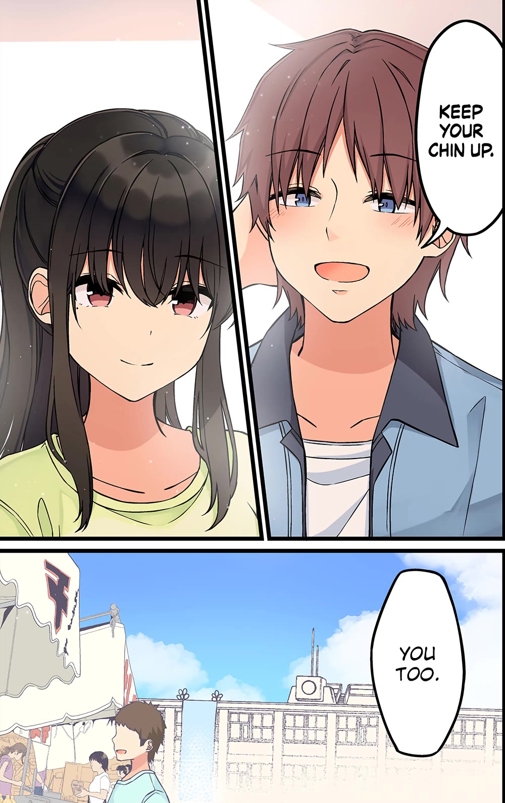 Page 3 of Chapter 185