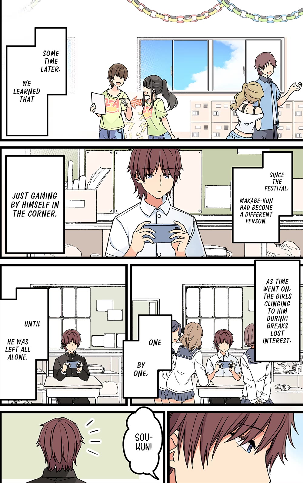Page 4 of Chapter 185