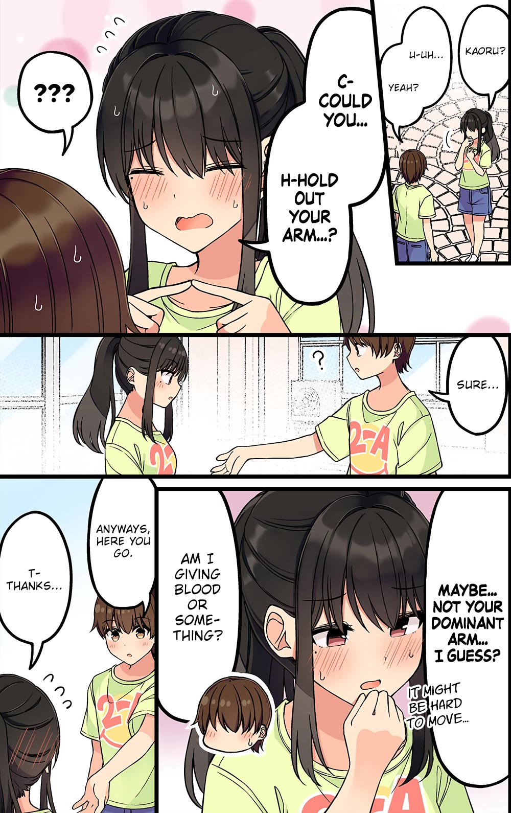 Page 3 of Chapter 186