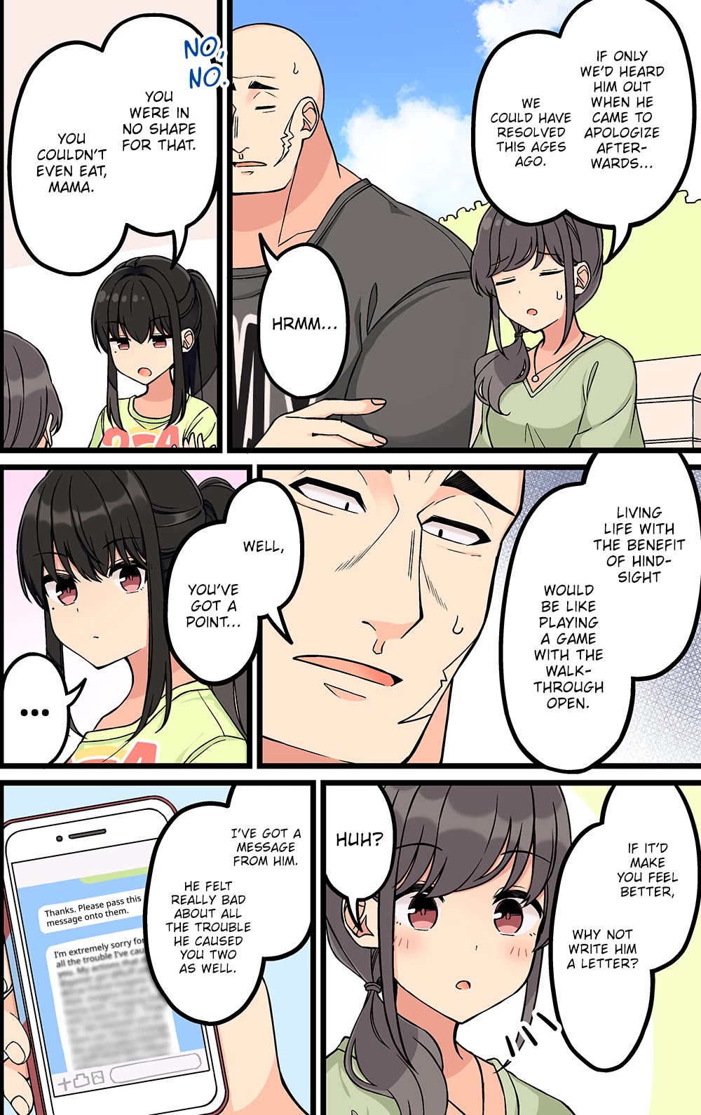 Page 2 of Chapter 187
