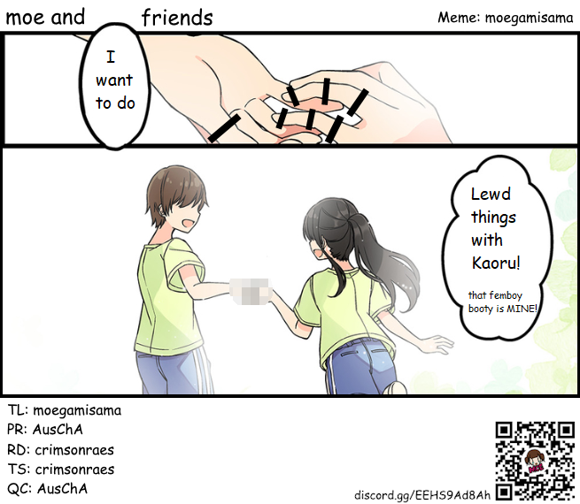 Page 6 of Chapter 188