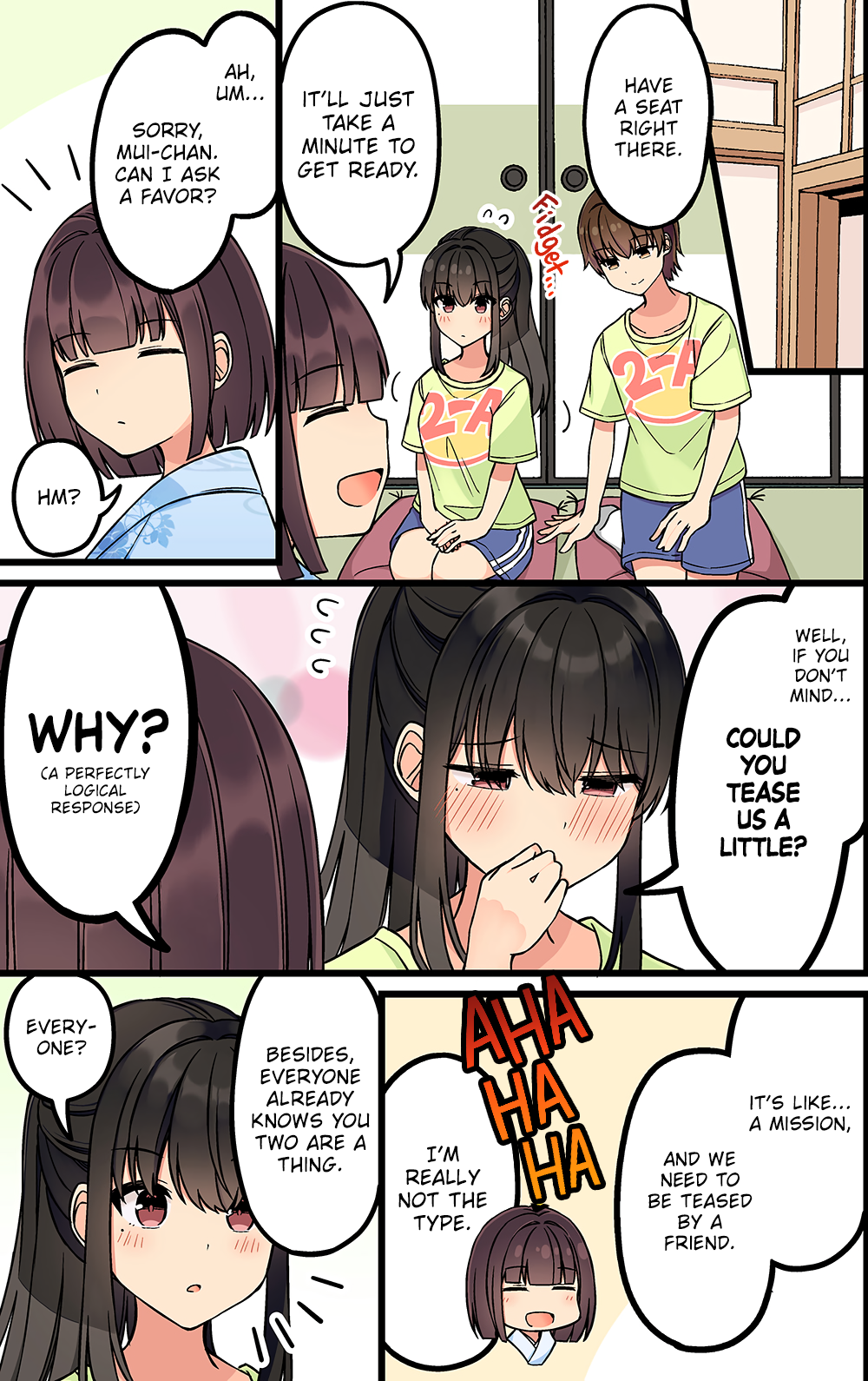 Page 3 of Chapter 189