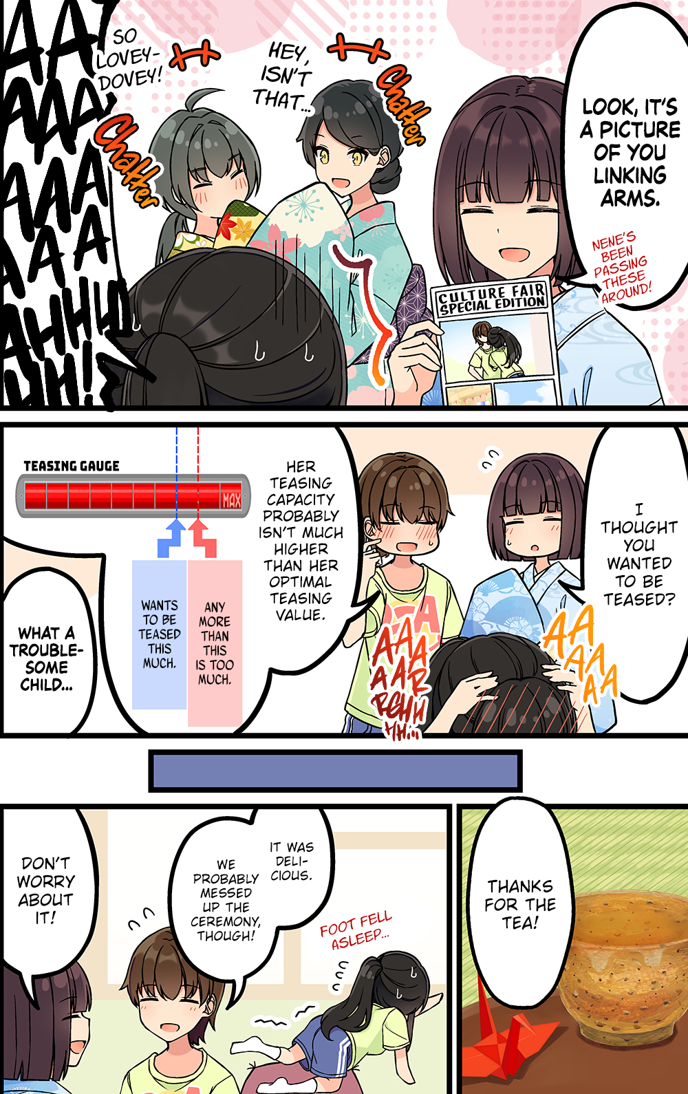 Page 4 of Chapter 189