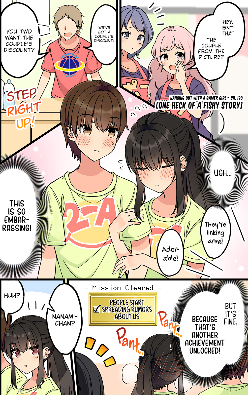 Page 1 of Chapter 190
