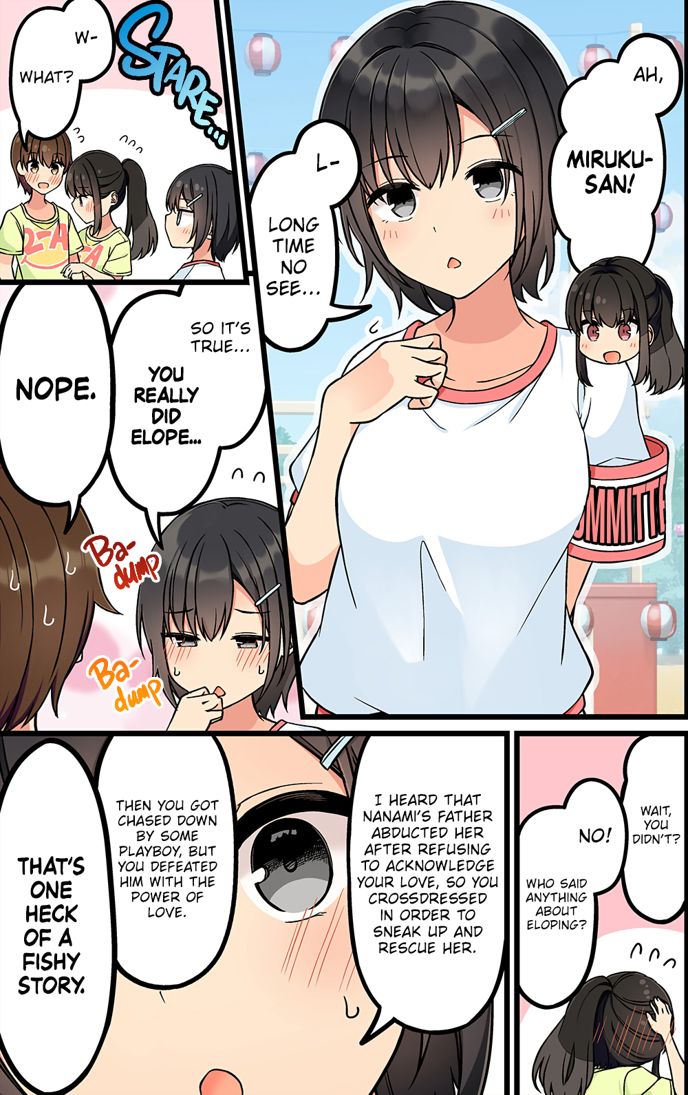 Page 2 of Chapter 190