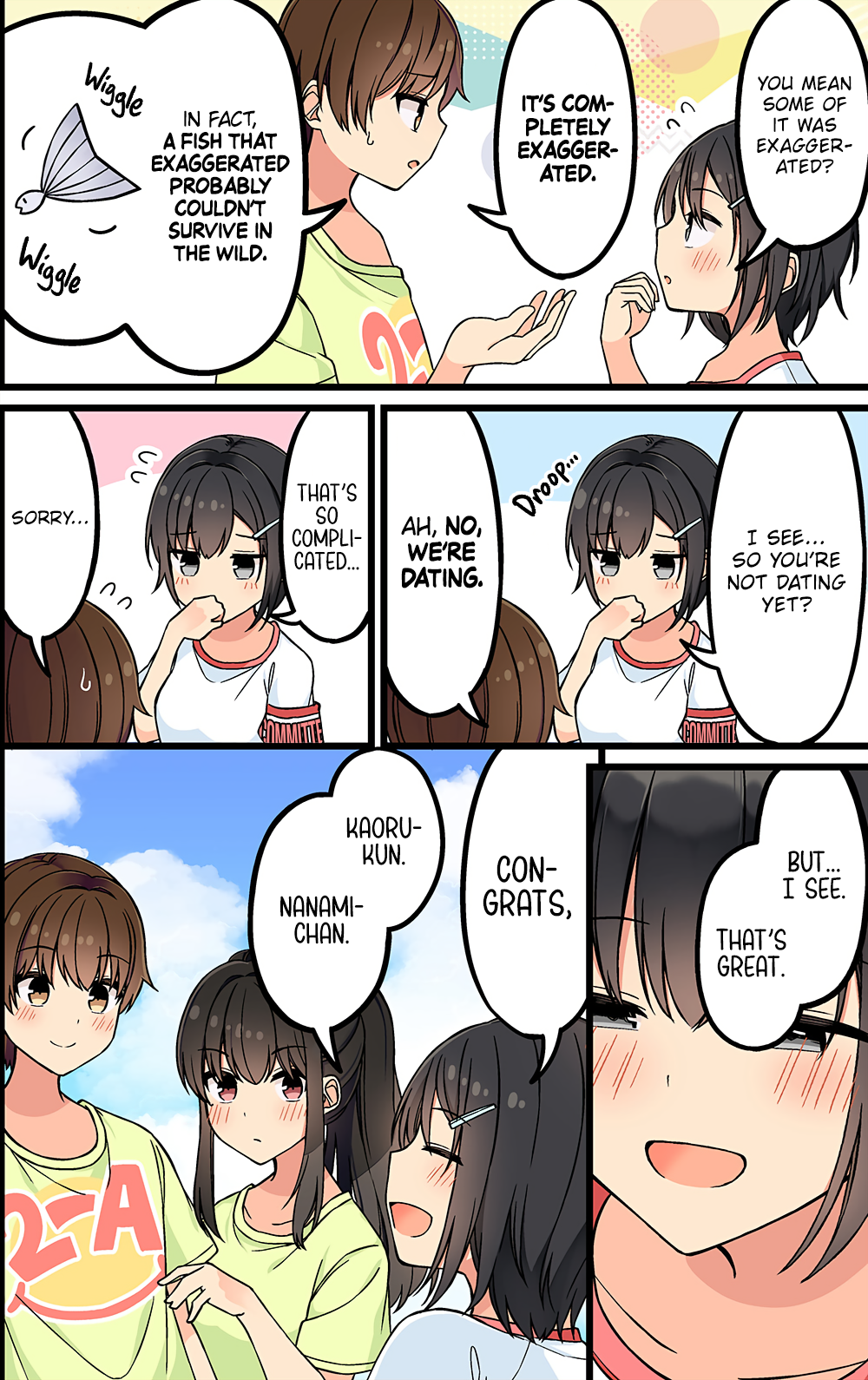 Page 3 of Chapter 190