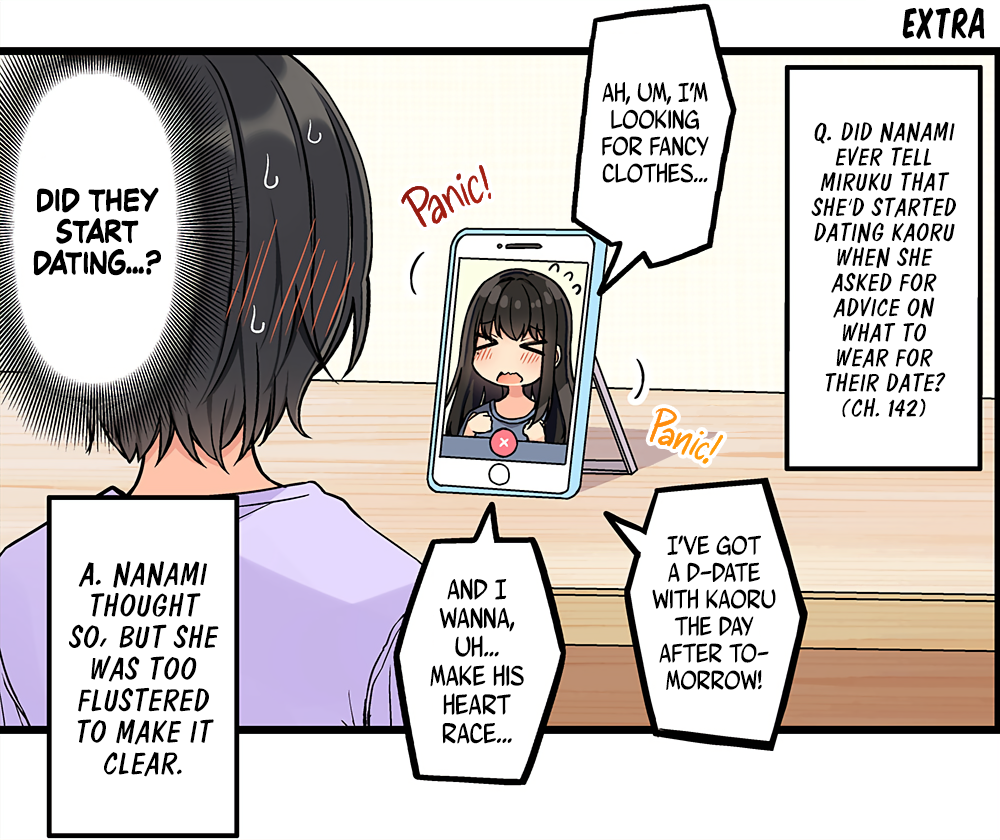 Page 6 of Chapter 190