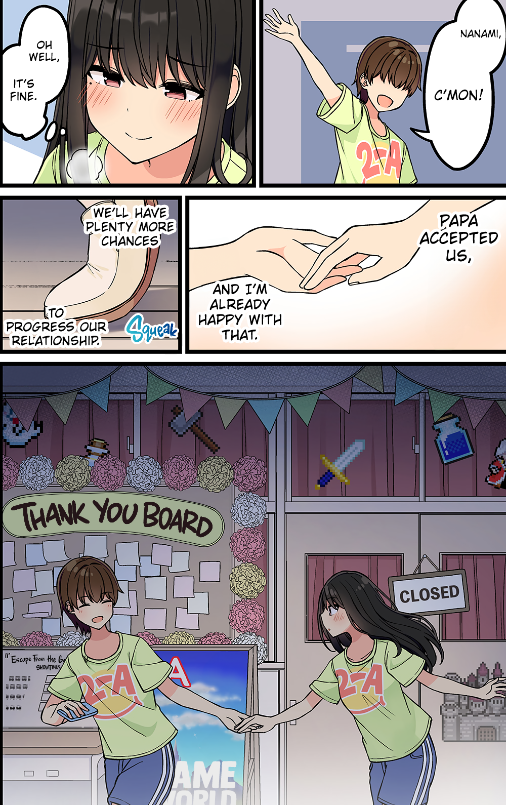 Page 4 of Chapter 192