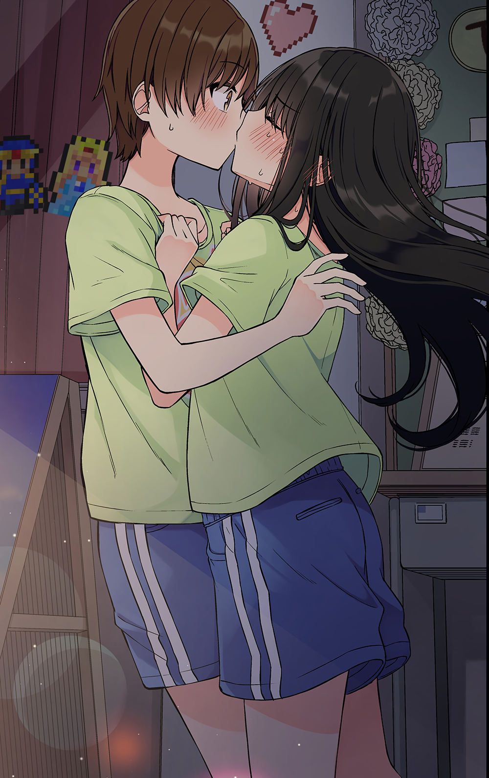 Page 7 of Chapter 192