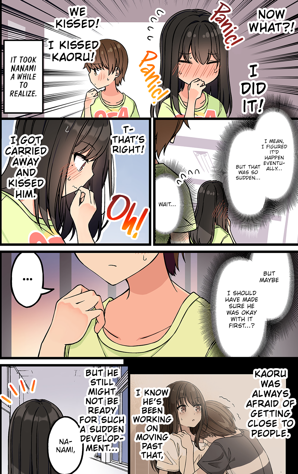 Page 2 of Chapter 193