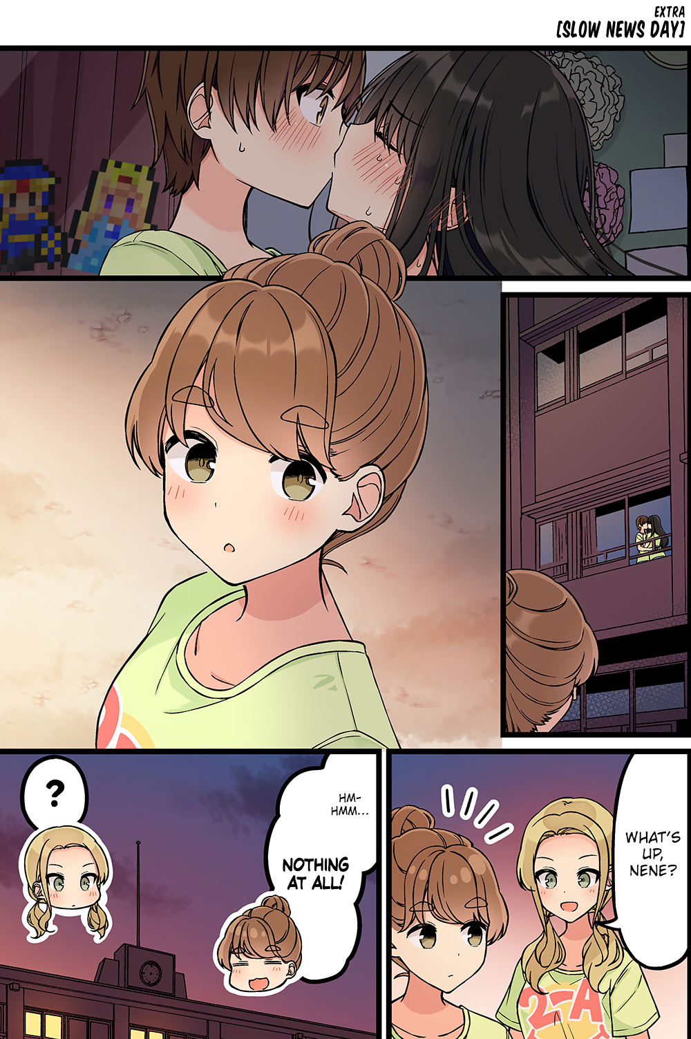 Page 5 of Chapter 193
