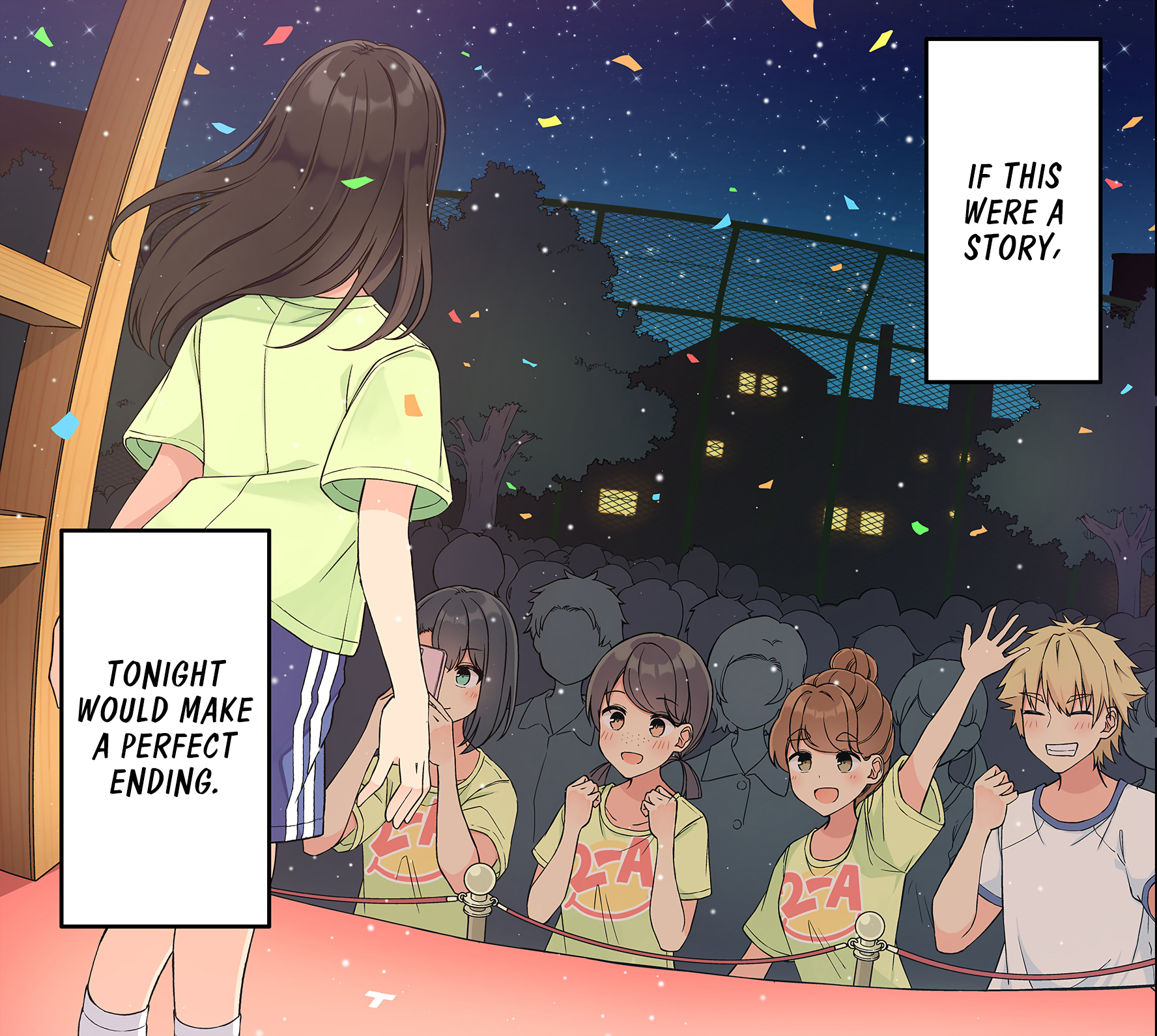 Page 3 of Chapter 194