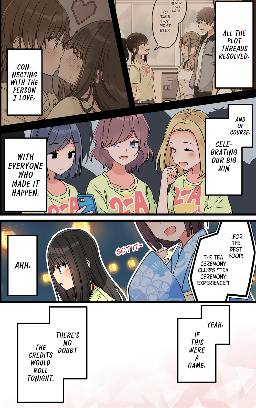 Page 4 of Chapter 194