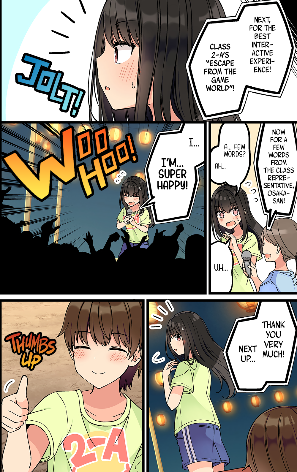 Page 2 of Chapter 195