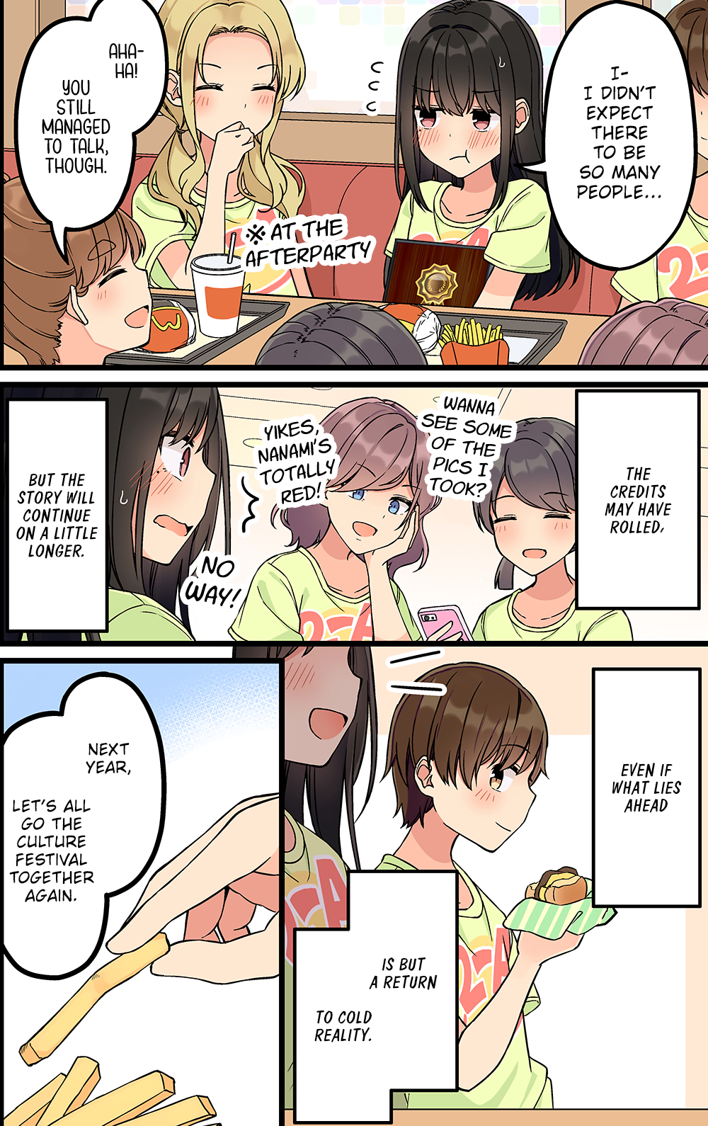 Page 4 of Chapter 195