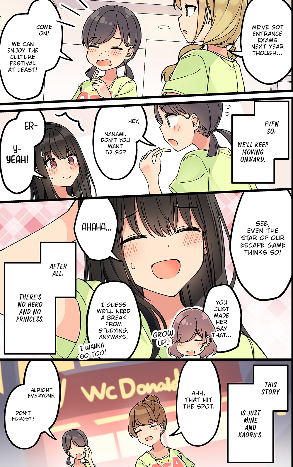 Page 5 of Chapter 195